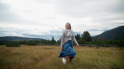 Cardigan mit Stickereien, REITMAYER