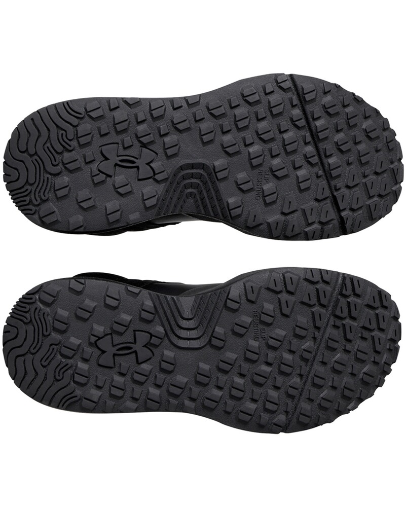 Stiefel Stellar WP Zip, Under Armour