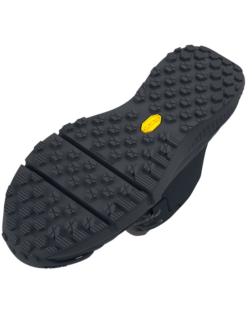 Stiefel Charged Valsetz Zip, Under Armour