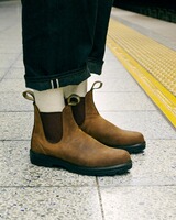 Chelsea Boot Classics, Blundstone