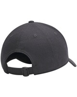 Cap Blitzing Brushed, Under Armour