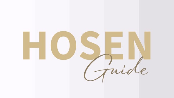 Passende Hose finden